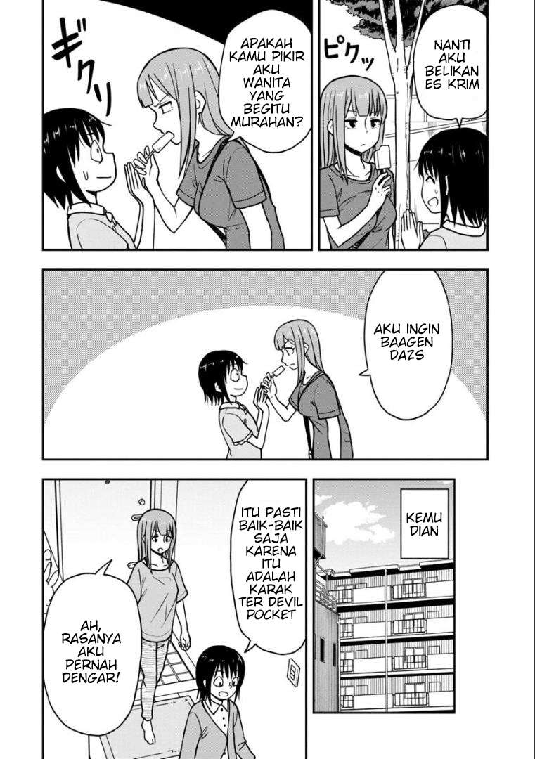 Himeno-chan ni Koi wa Mada Hayai Chapter 19.6 Gambar 5