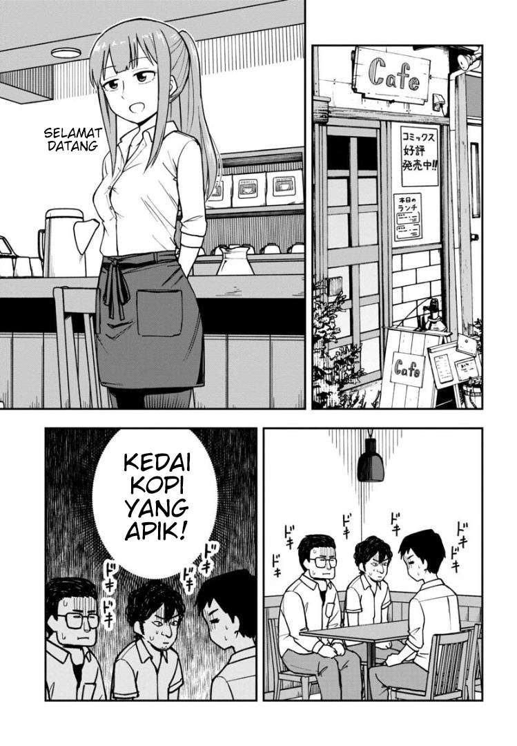 Himeno-chan ni Koi wa Mada Hayai Chapter 19.5 Gambar 4