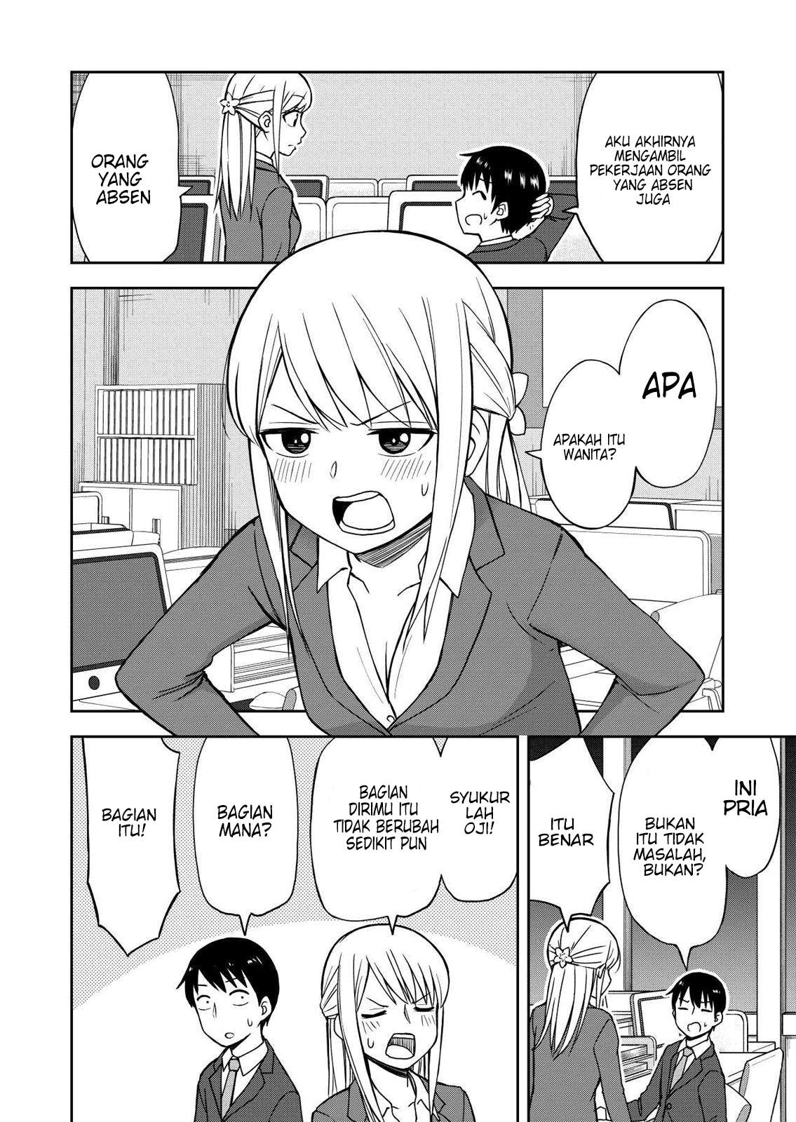 Himeno-chan ni Koi wa Mada Hayai Chapter 17.5 Gambar 4