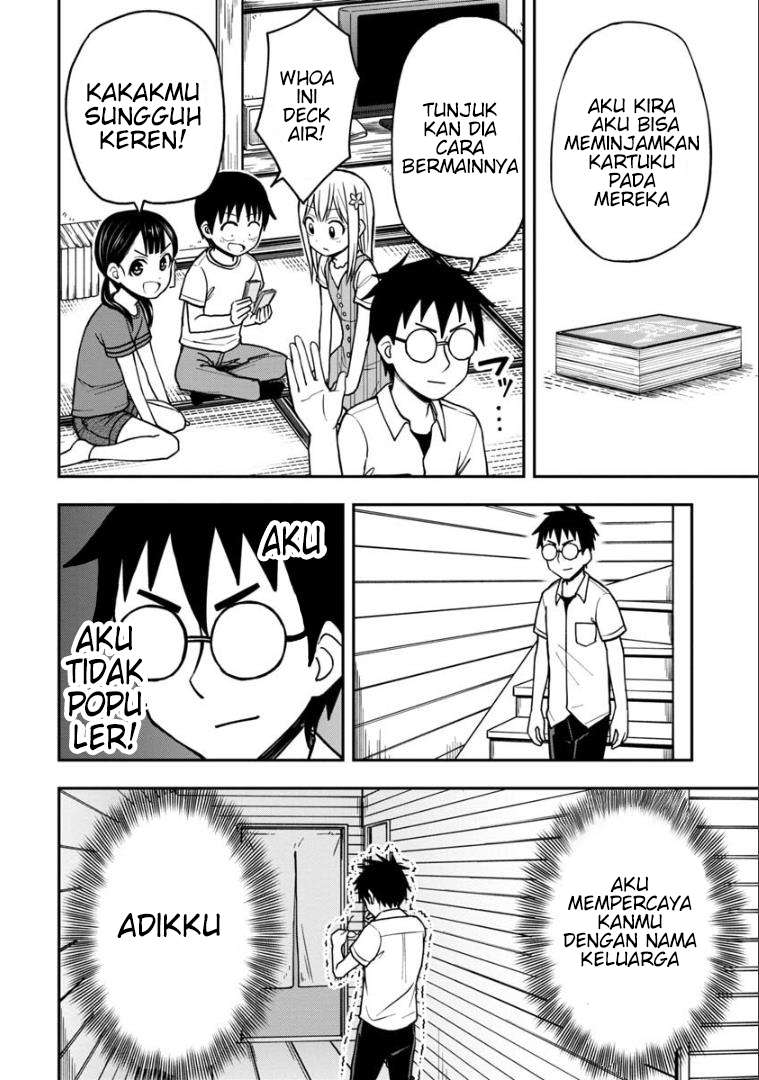 Himeno-chan ni Koi wa Mada Hayai Chapter 17 Gambar 11