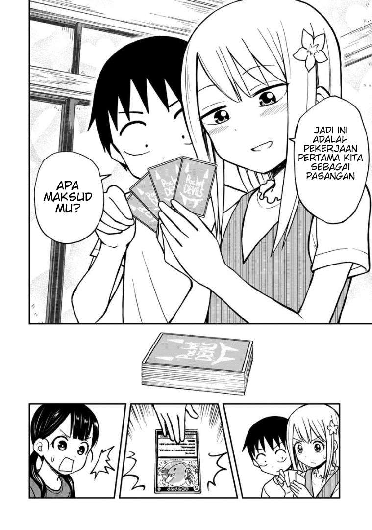 Himeno-chan ni Koi wa Mada Hayai Chapter 17 Gambar 13