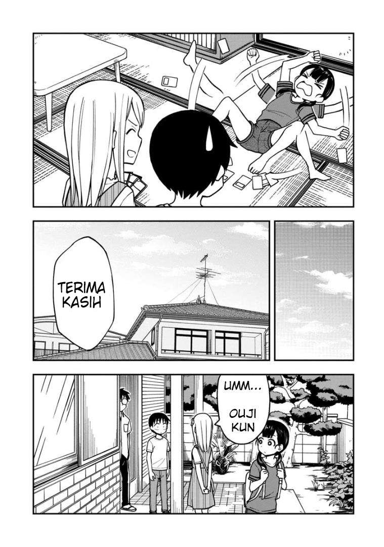 Himeno-chan ni Koi wa Mada Hayai Chapter 17 Gambar 14