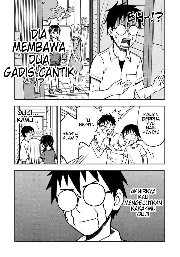 Himeno-chan ni Koi wa Mada Hayai Chapter 17 Gambar 9