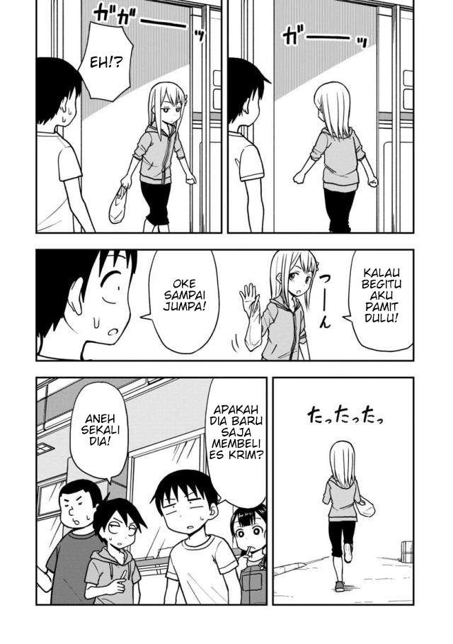 Himeno-chan ni Koi wa Mada Hayai Chapter 16 Gambar 13