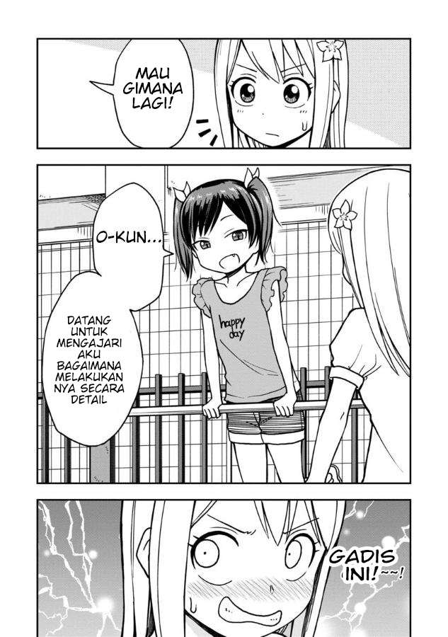 Himeno-chan ni Koi wa Mada Hayai Chapter 15 Gambar 13