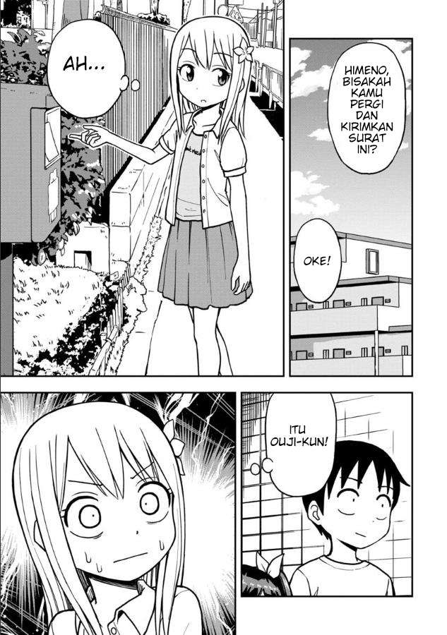 Himeno-chan ni Koi wa Mada Hayai Chapter 15 Gambar 4