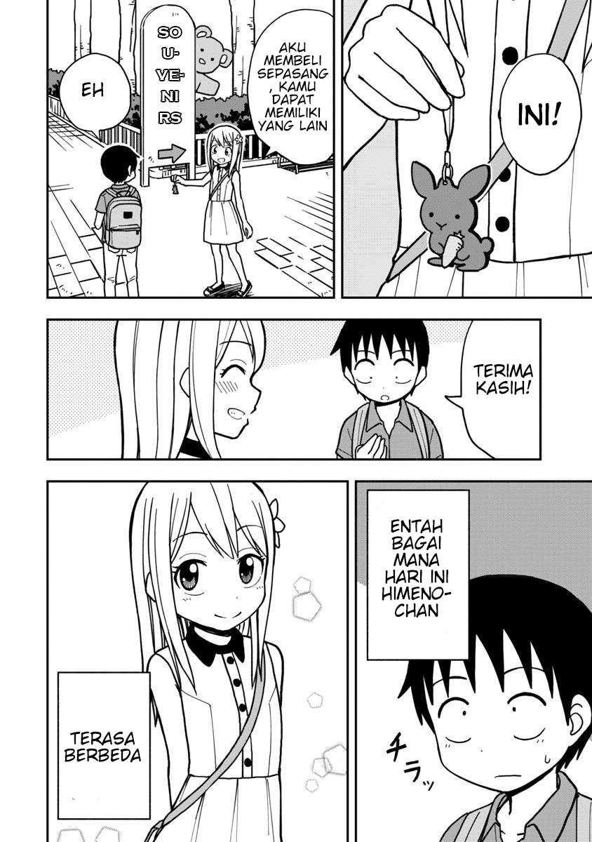 Himeno-chan ni Koi wa Mada Hayai Chapter 14 Gambar 13