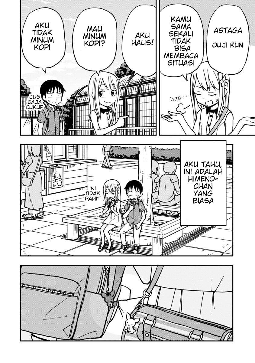Himeno-chan ni Koi wa Mada Hayai Chapter 14 Gambar 15