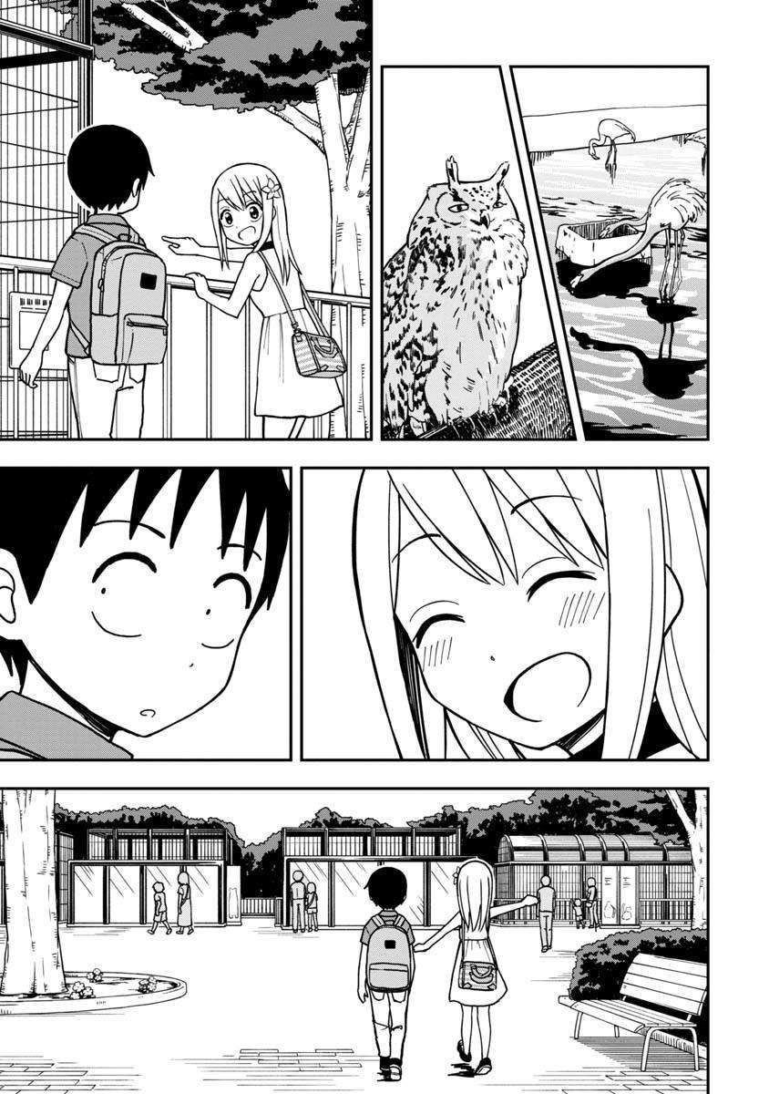 Himeno-chan ni Koi wa Mada Hayai Chapter 14 Gambar 8