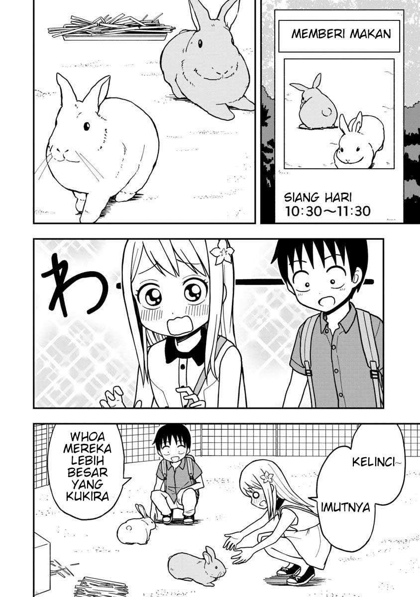 Himeno-chan ni Koi wa Mada Hayai Chapter 14 Gambar 9