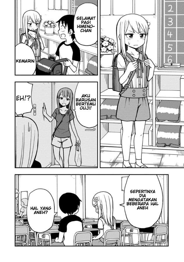 Himeno-chan ni Koi wa Mada Hayai Chapter 13 Gambar 10