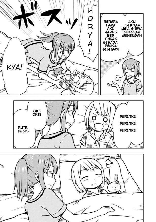 Himeno-chan ni Koi wa Mada Hayai Chapter 13 Gambar 7
