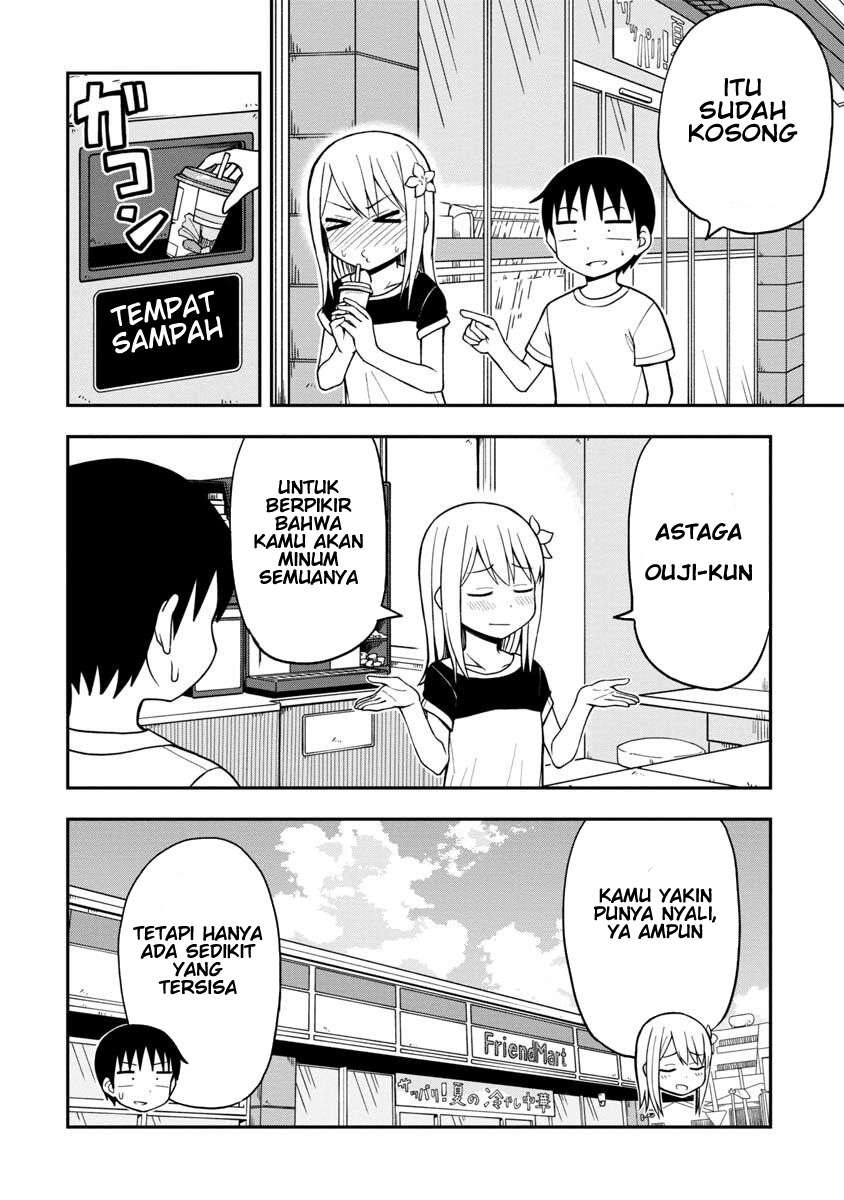 Himeno-chan ni Koi wa Mada Hayai Chapter 12 Gambar 12