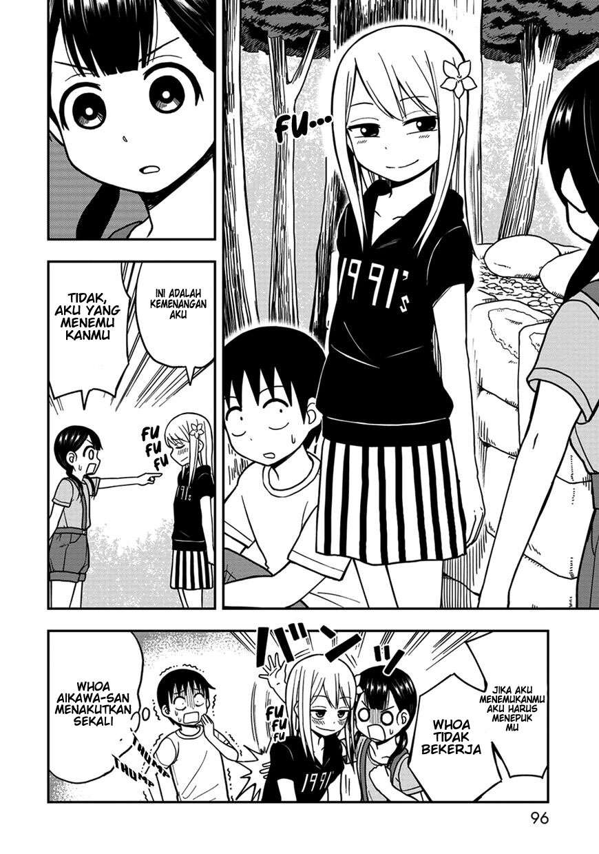 Himeno-chan ni Koi wa Mada Hayai Chapter 09 Gambar 13