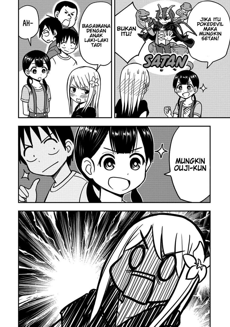 Himeno-chan ni Koi wa Mada Hayai Chapter 09 Gambar 5