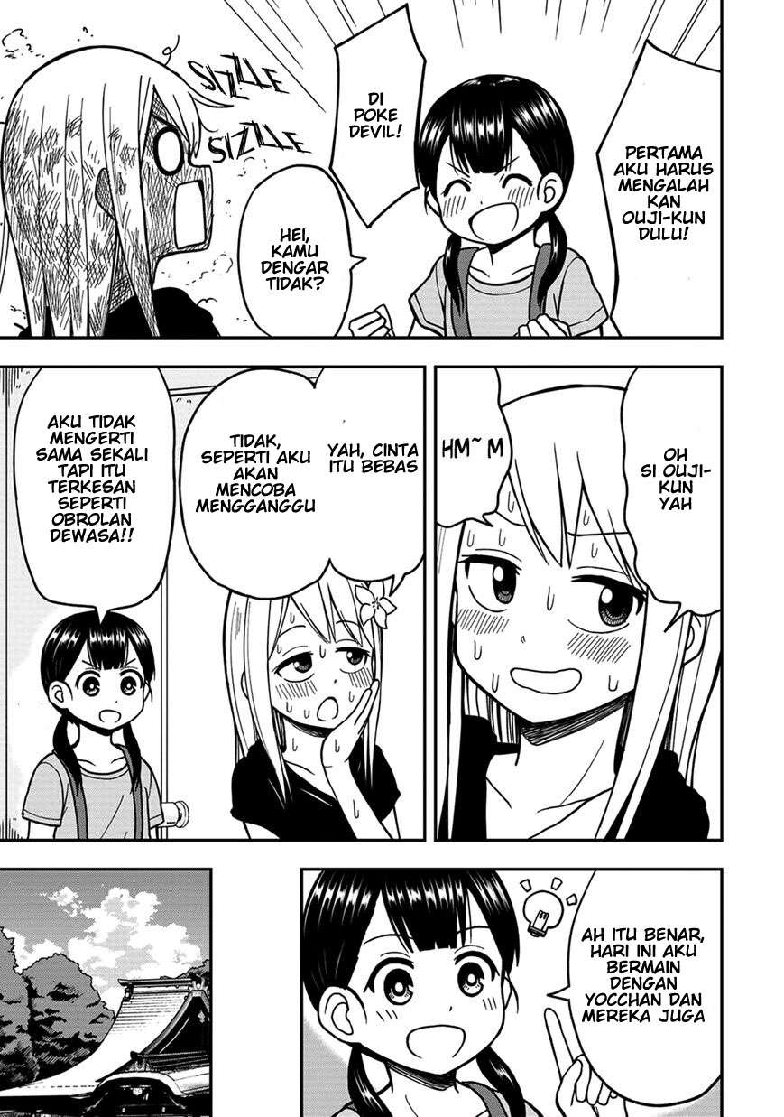 Himeno-chan ni Koi wa Mada Hayai Chapter 09 Gambar 6