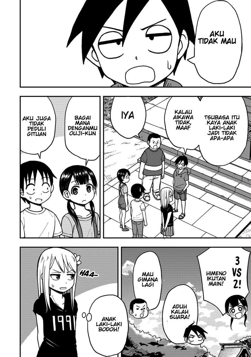 Himeno-chan ni Koi wa Mada Hayai Chapter 09 Gambar 7
