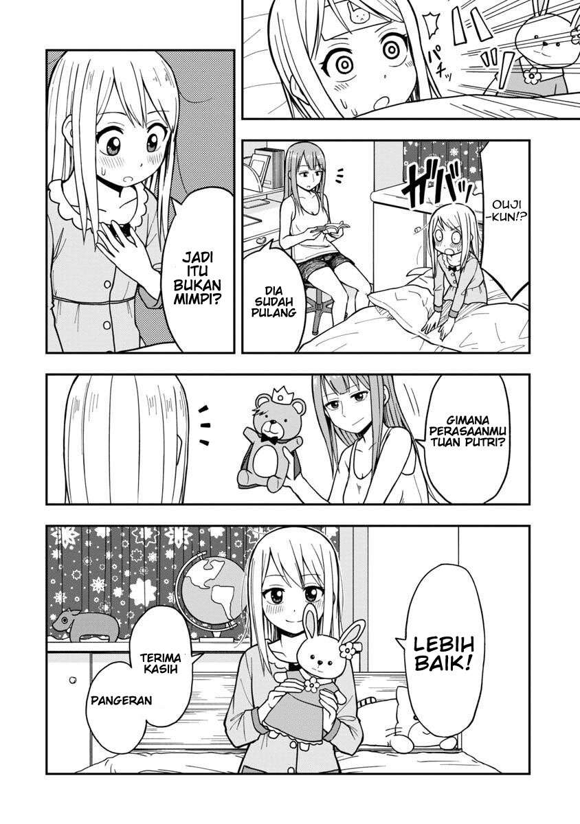 Himeno-chan ni Koi wa Mada Hayai Chapter 08 Gambar 11