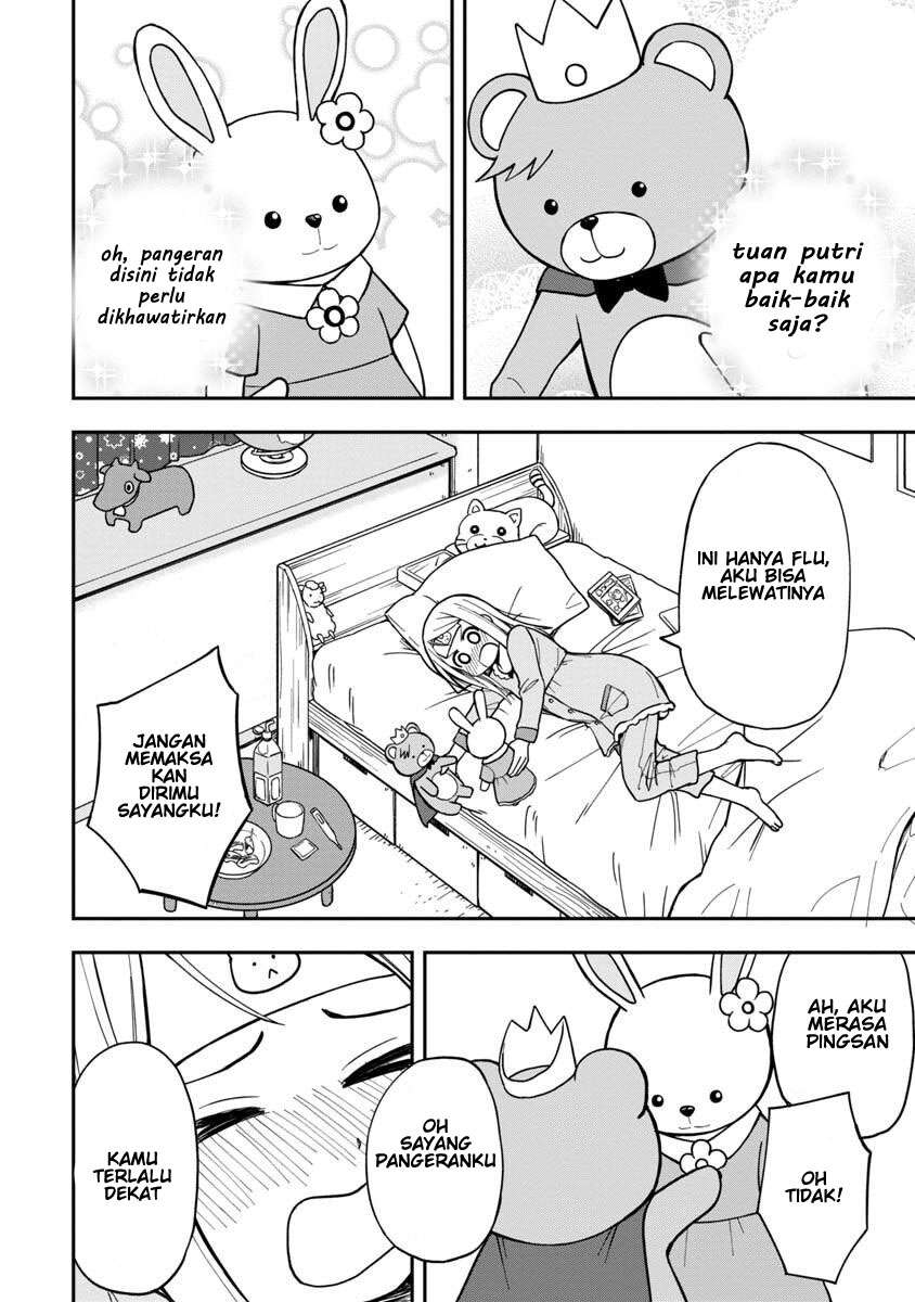 Himeno-chan ni Koi wa Mada Hayai Chapter 08 Gambar 3