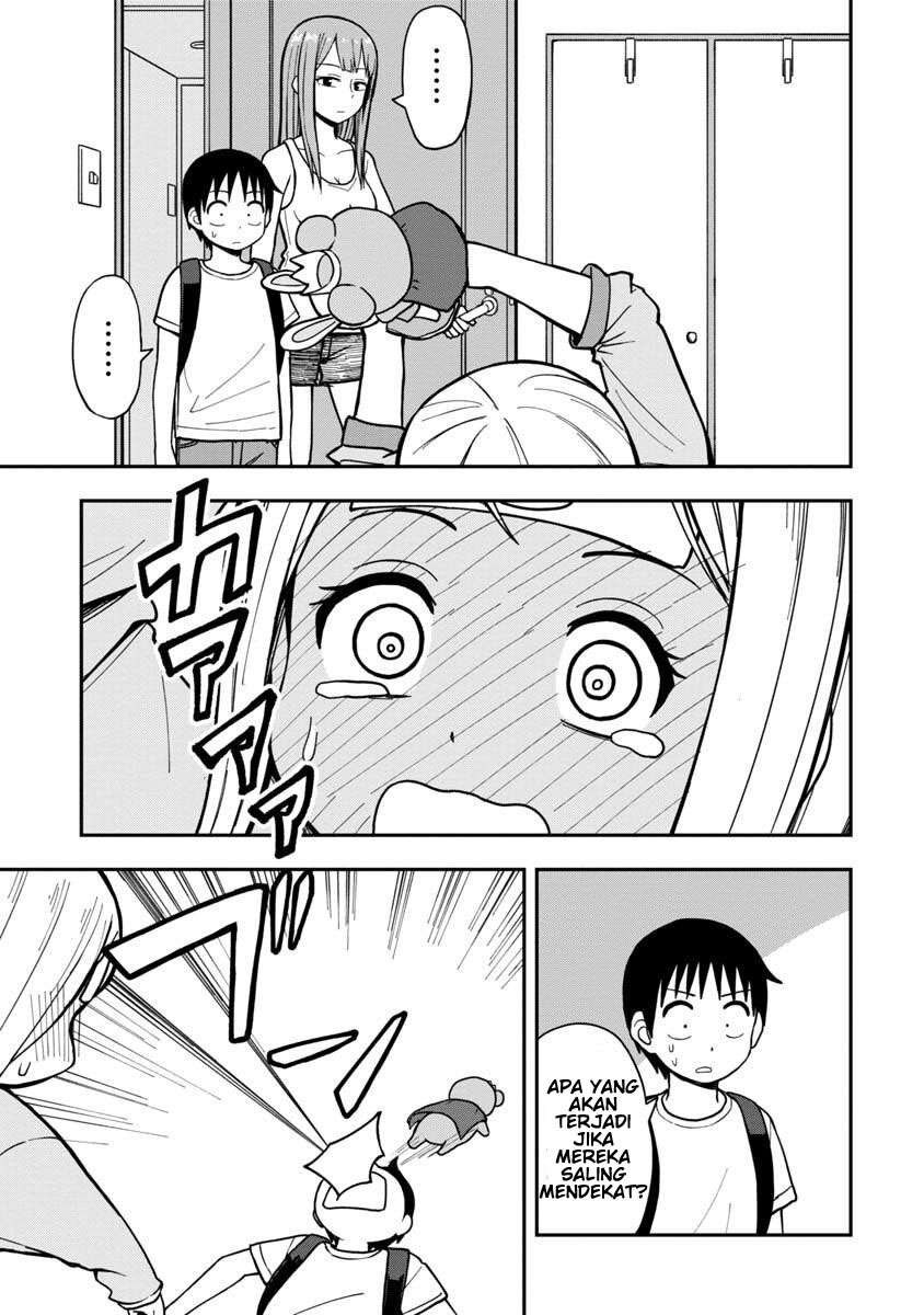 Himeno-chan ni Koi wa Mada Hayai Chapter 08 Gambar 4