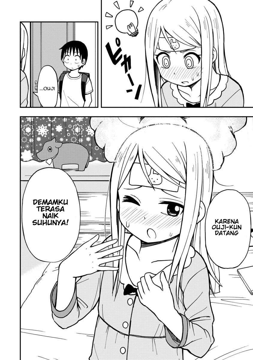 Himeno-chan ni Koi wa Mada Hayai Chapter 08 Gambar 7