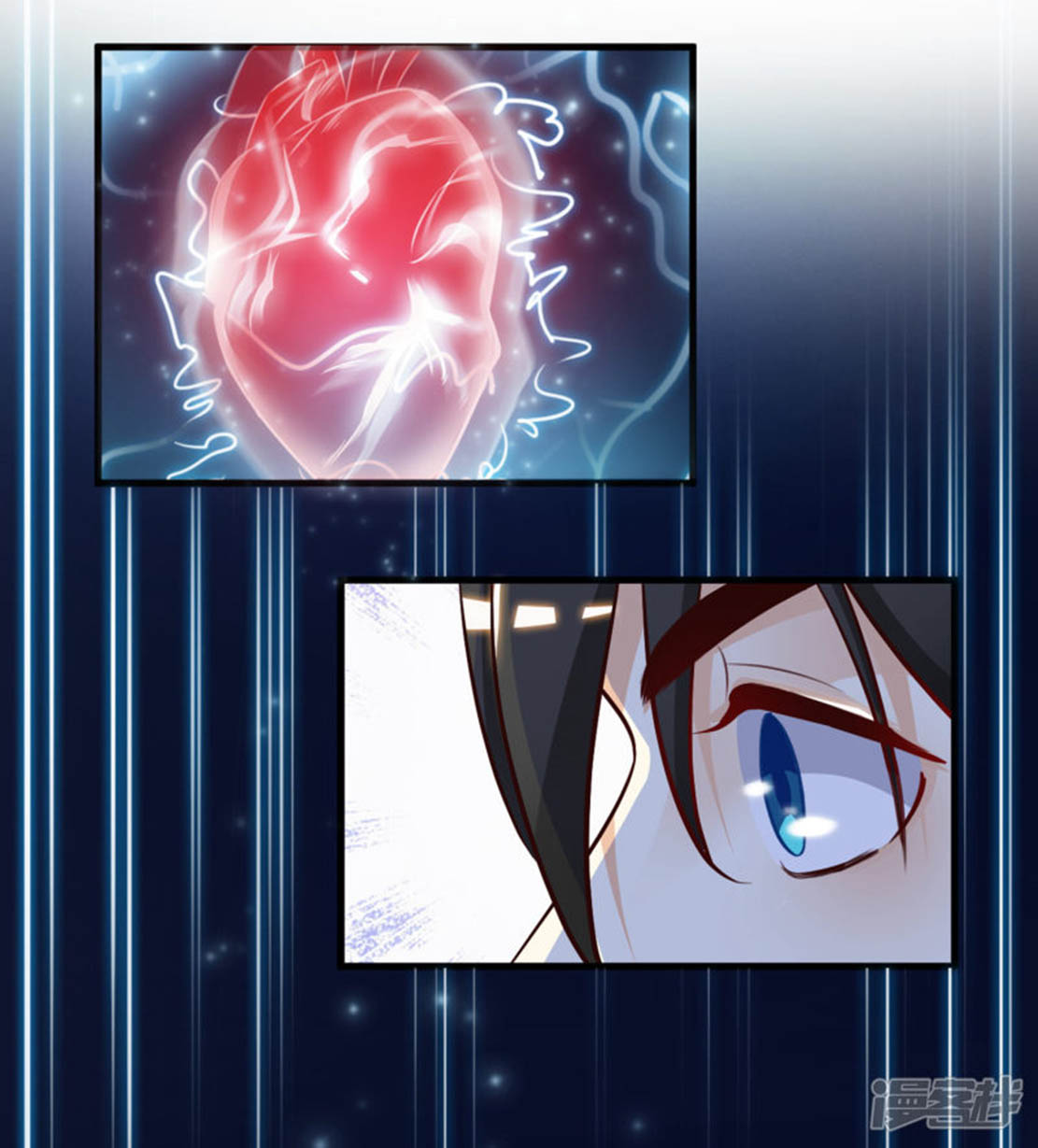 The Strongest Peach Blossom Chapter 03 Gambar 25