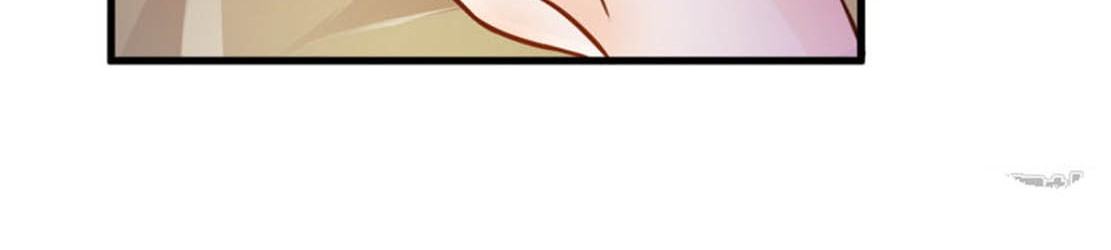 The Strongest Peach Blossom Chapter 03 Gambar 32