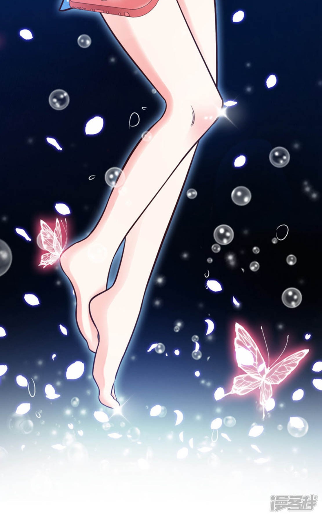 The Strongest Peach Blossom Chapter 03 Gambar 40