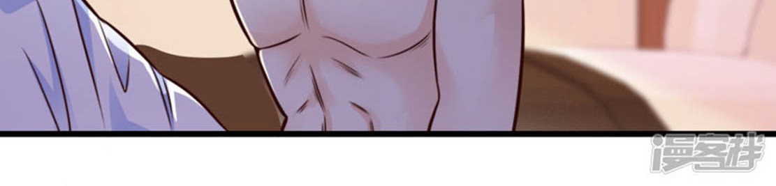 The Strongest Peach Blossom Chapter 02 Gambar 9