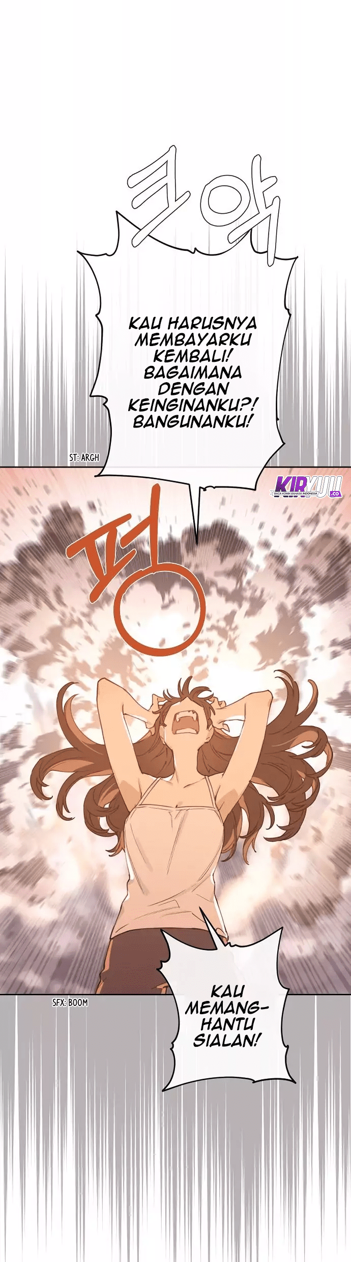 Onsaemiro Chapter 03 Gambar 27