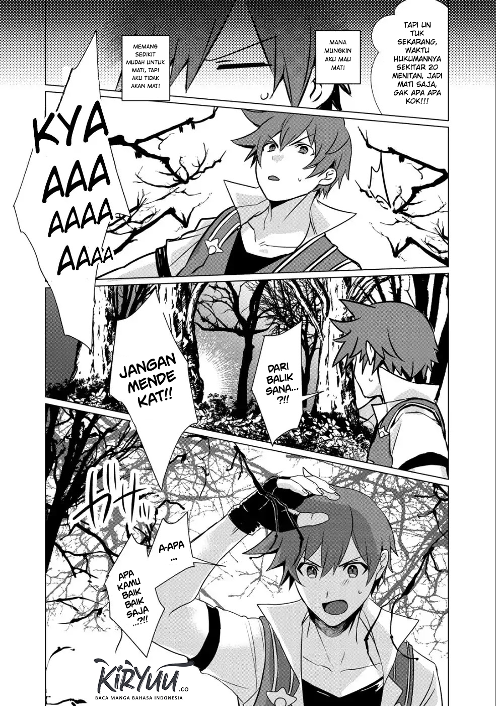 Hai Gamer na Imouto to Hajimeru VRMMO Seikatsu Chapter 03 Gambar 5