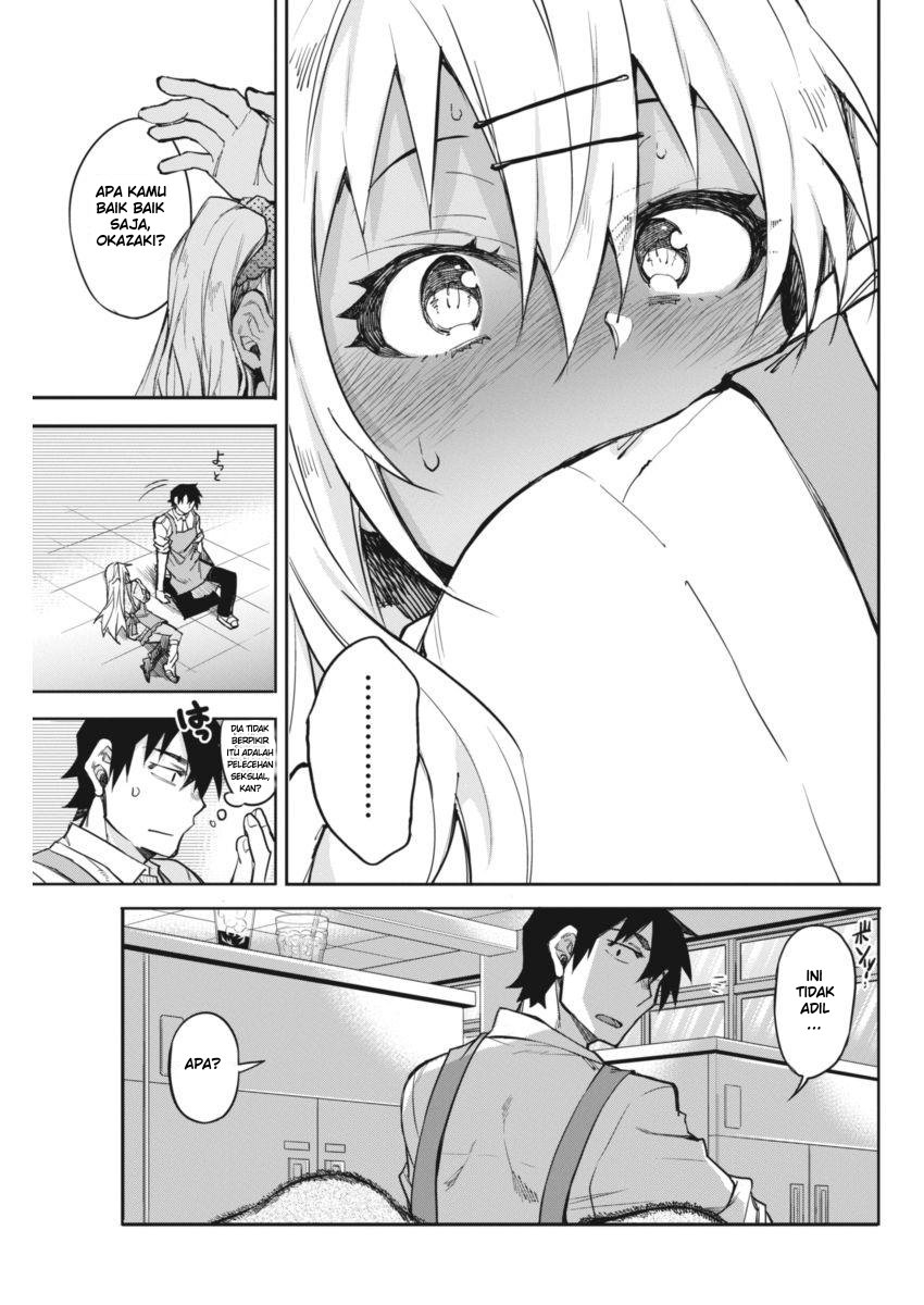 Gal Gohan Chapter 17 Gambar 15