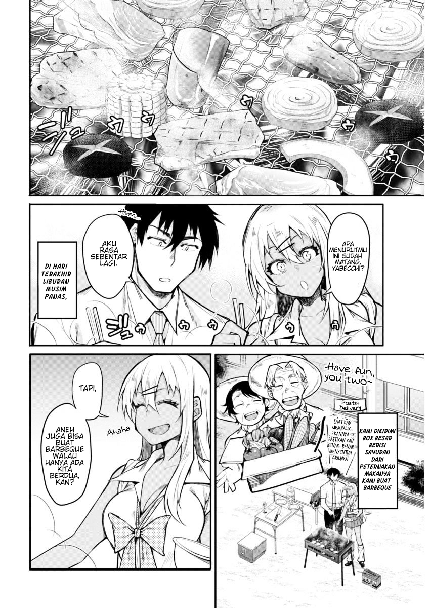 Baca  Gal Gohan Chapter 12 Gambar 2