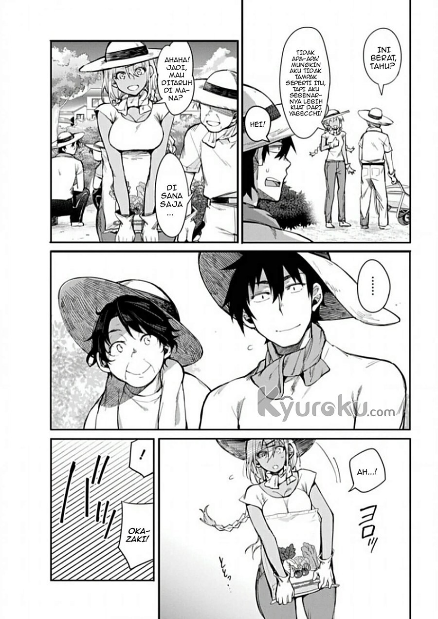 Gal Gohan Chapter 11 Gambar 10