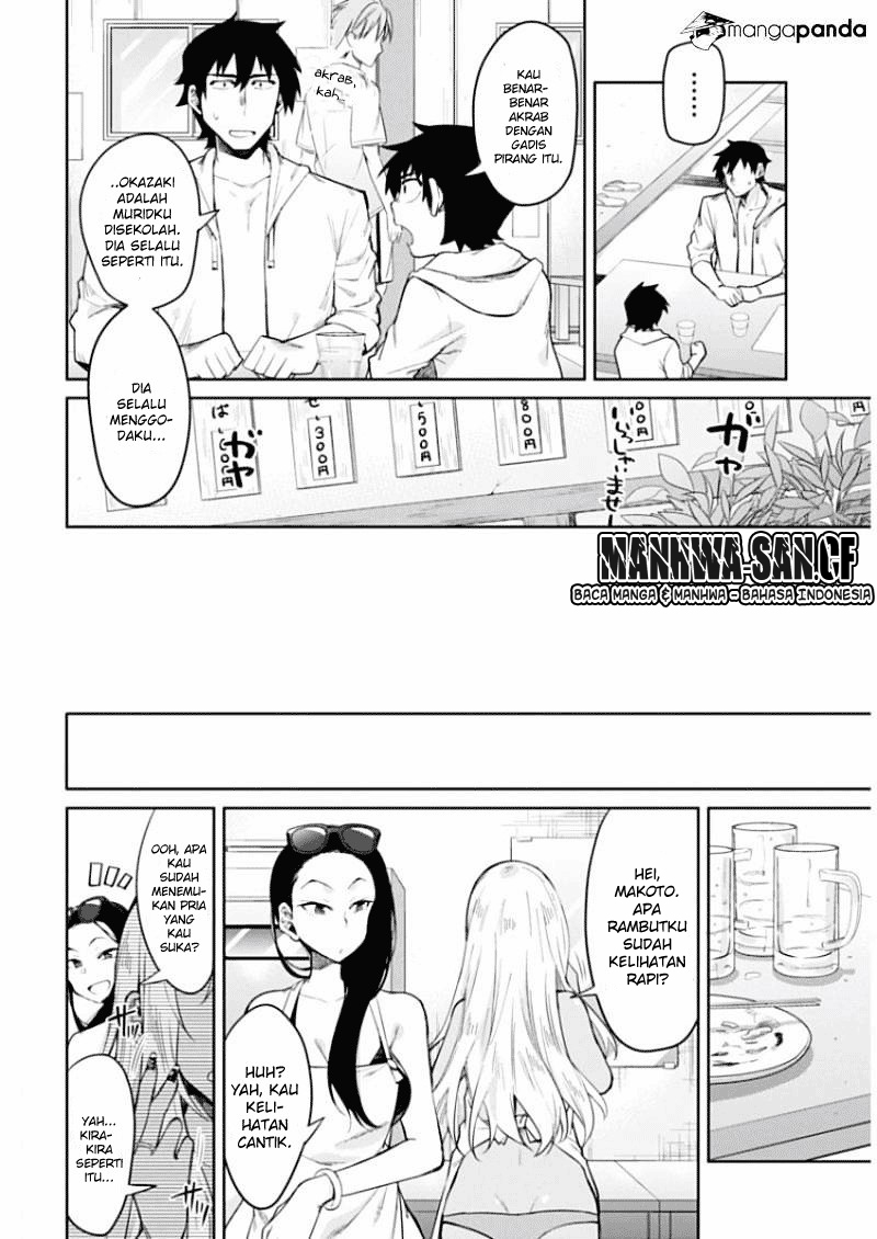Gal Gohan Chapter 08 Gambar 11