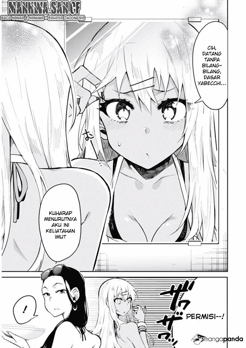 Gal Gohan Chapter 08 Gambar 12