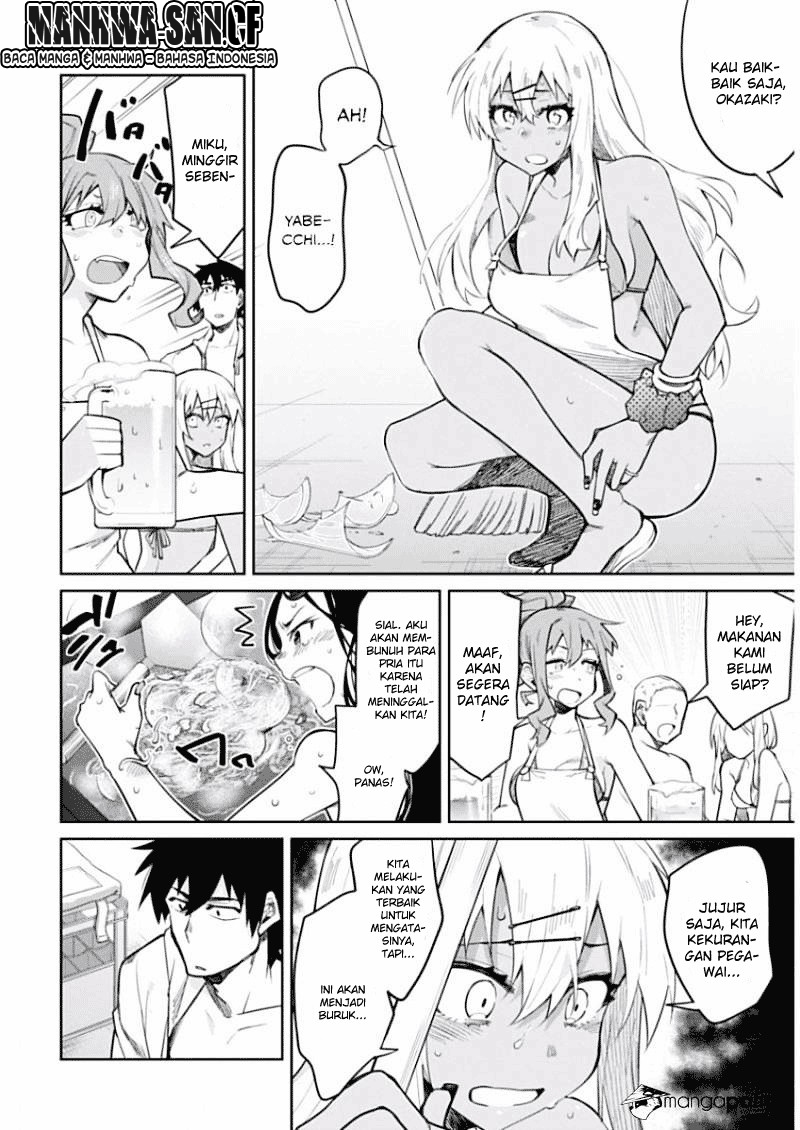 Gal Gohan Chapter 08 Gambar 15