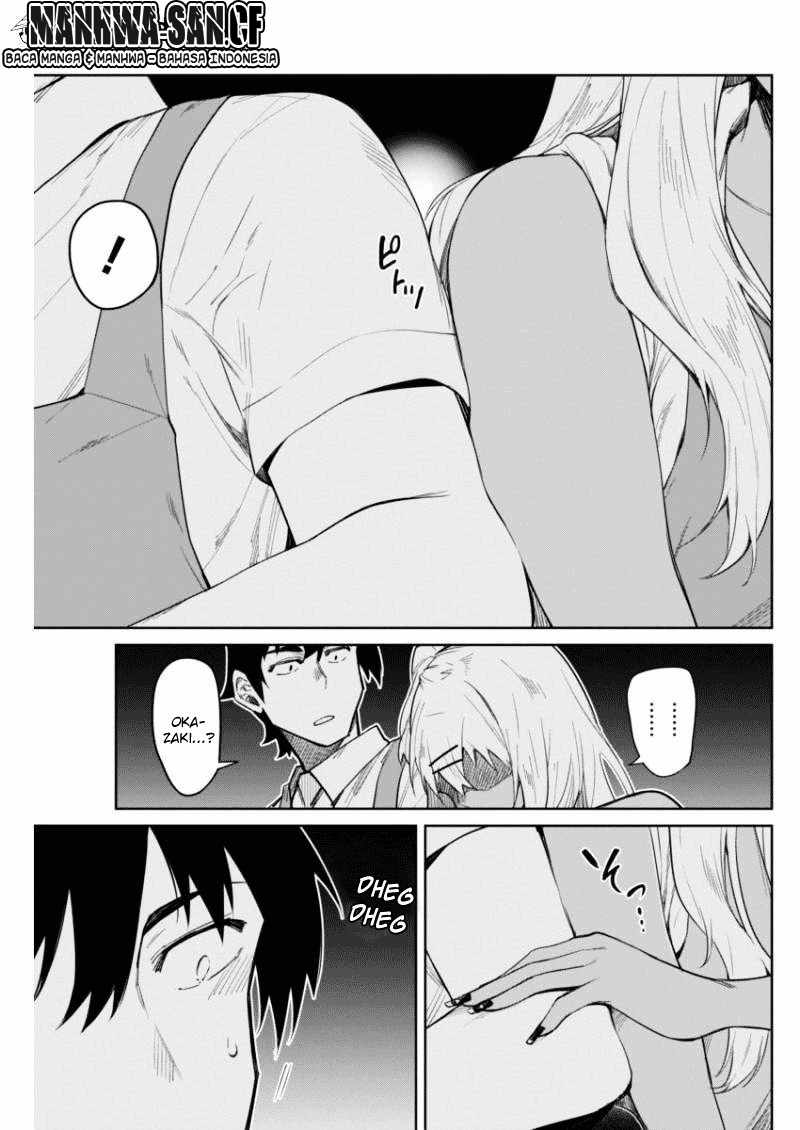Gal Gohan Chapter 07 Gambar 16