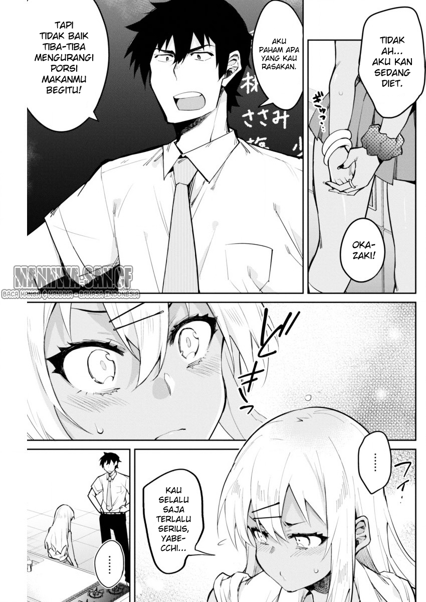 Gal Gohan Chapter 06 Gambar 13