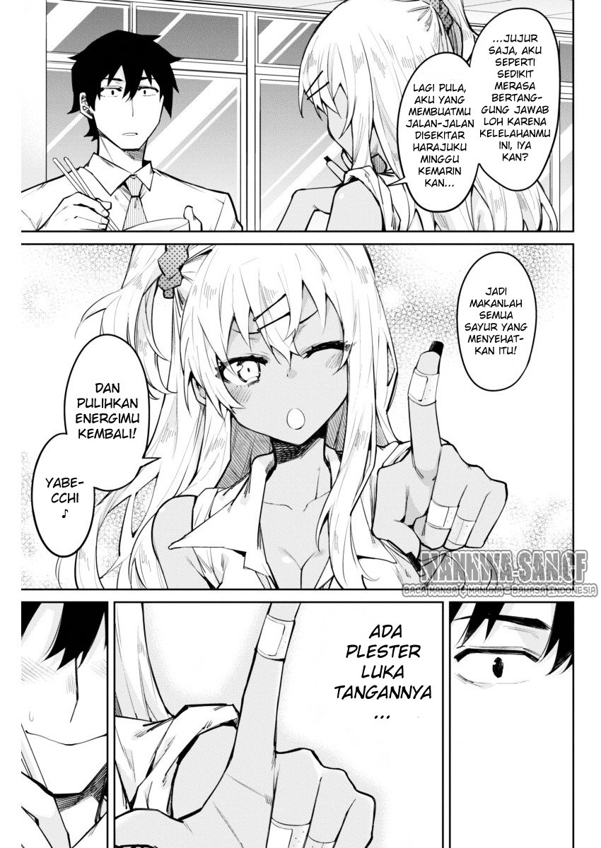 Gal Gohan Chapter 05 Gambar 13