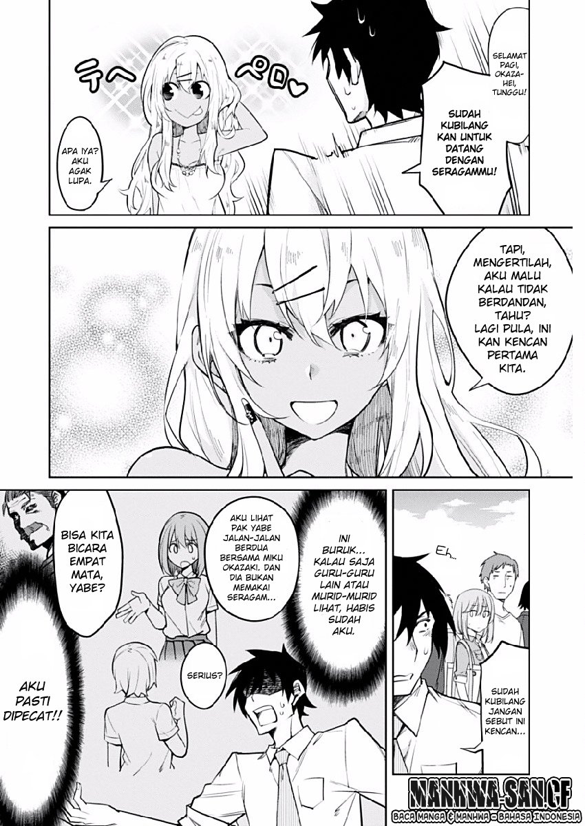 Gal Gohan Chapter 04 Gambar 5