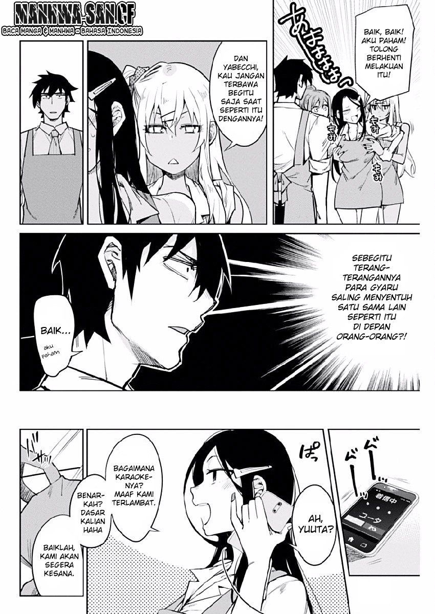 Gal Gohan Chapter 03 Gambar 14