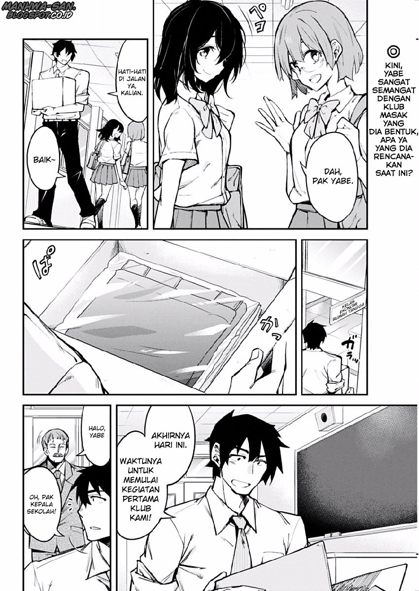 Gal Gohan Chapter 02 Gambar 3