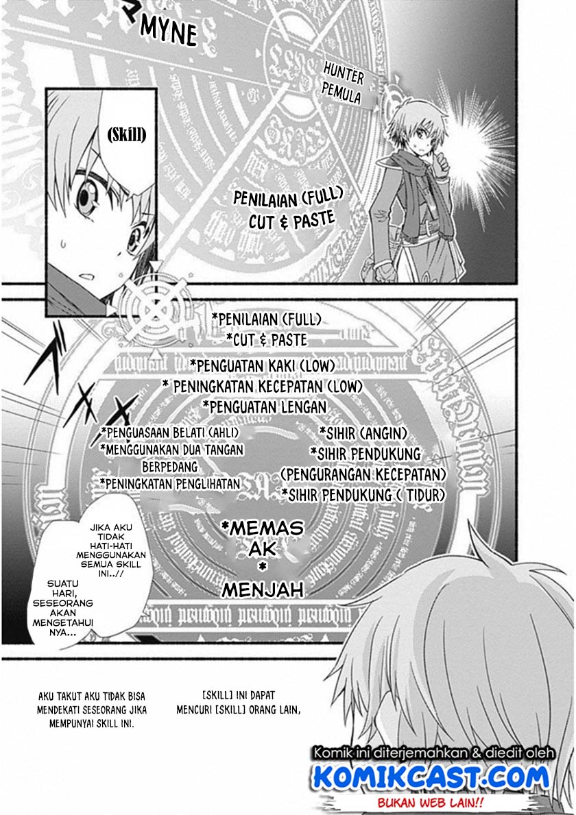 Living In This World With Cut & Paste Chapter 02.5 Gambar 12