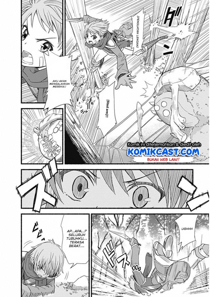 Living In This World With Cut & Paste Chapter 02.5 Gambar 3