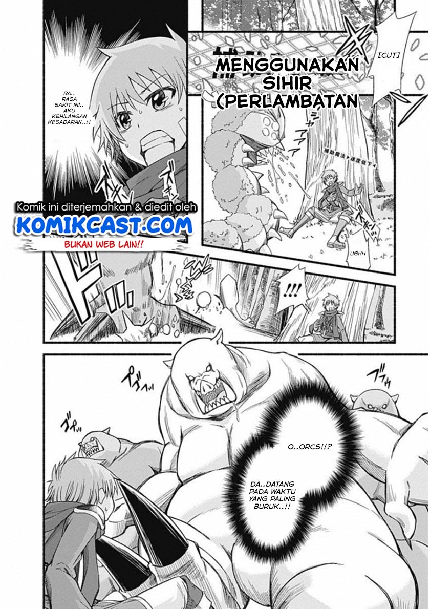 Living In This World With Cut & Paste Chapter 02.5 Gambar 5