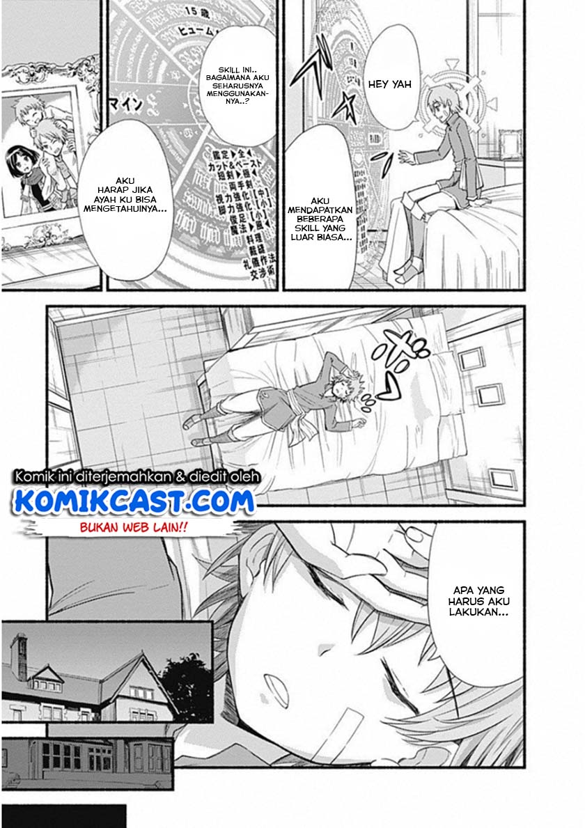 Living In This World With Cut & Paste Chapter 01.5 Gambar 13