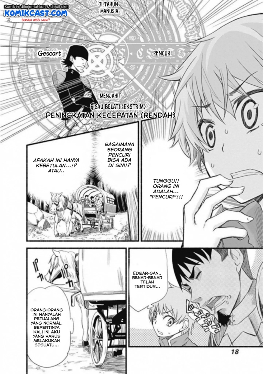 Living In This World With Cut & Paste Chapter 01 Gambar 21
