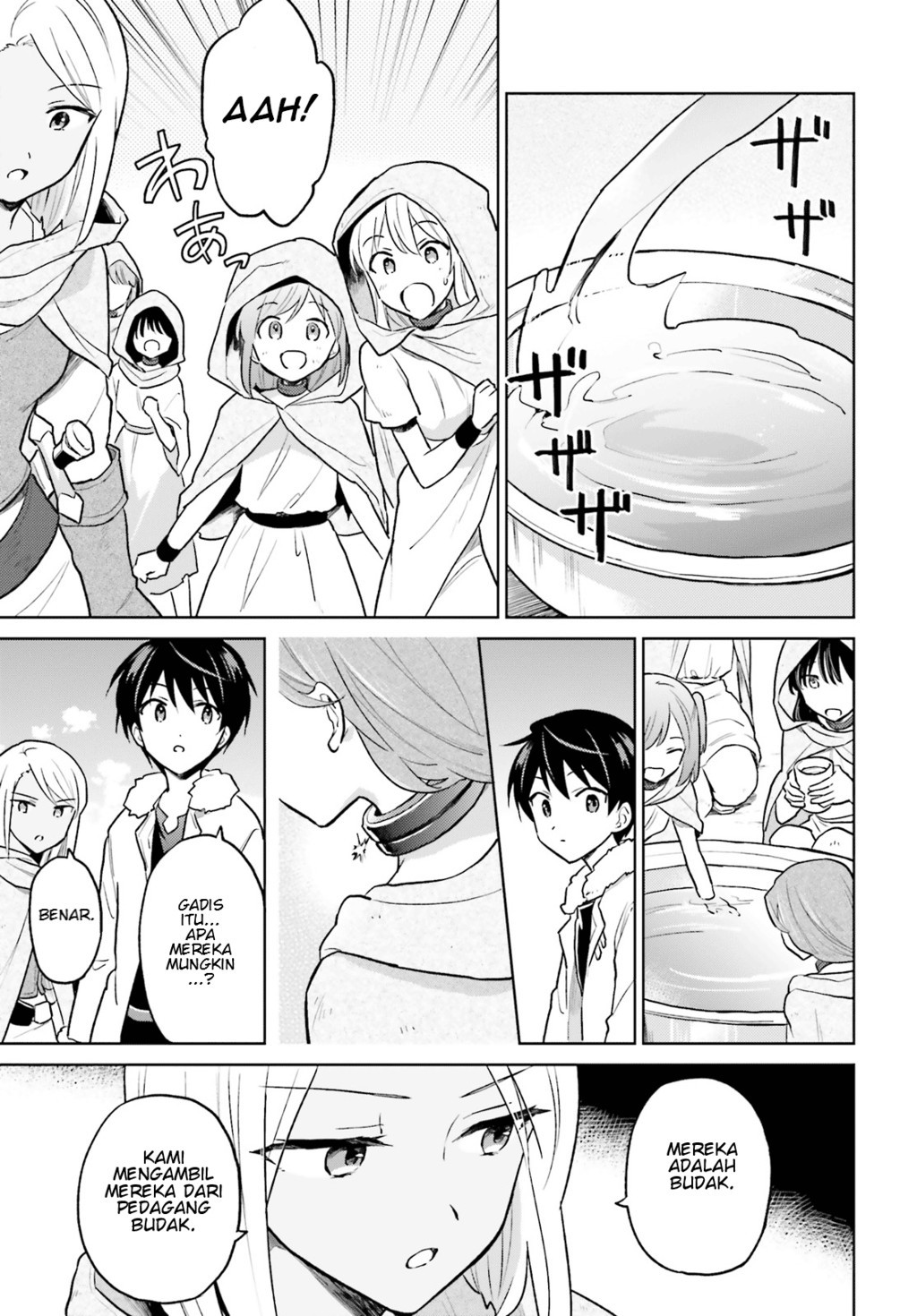 Isekai wa Smartphone to Tomo ni. Chapter 36 Gambar 11