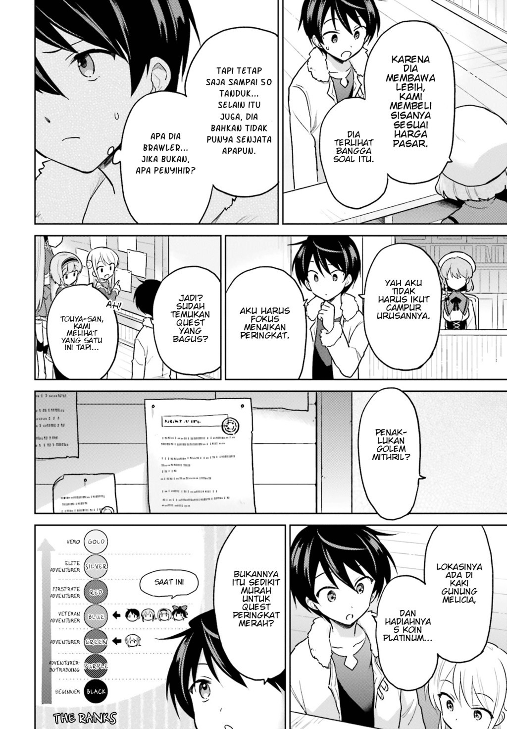 Baca Isekai wa Smartphone to Tomo ni. Chapter 34 Gambar 2